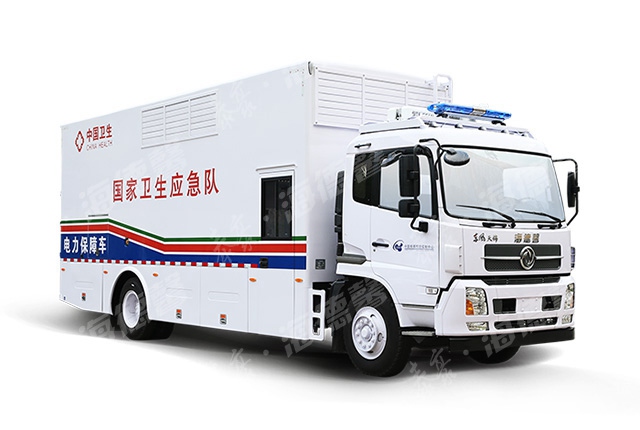 柴油機組電源車-低壓電源車(1-4)