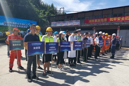 泰豪·海德馨參與礦山透水事故救援及防空實(shí)戰(zhàn)演練，提升應(yīng)急救援保障綜合實(shí)力
