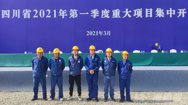 四川項(xiàng)目開(kāi)工保電3.jpg