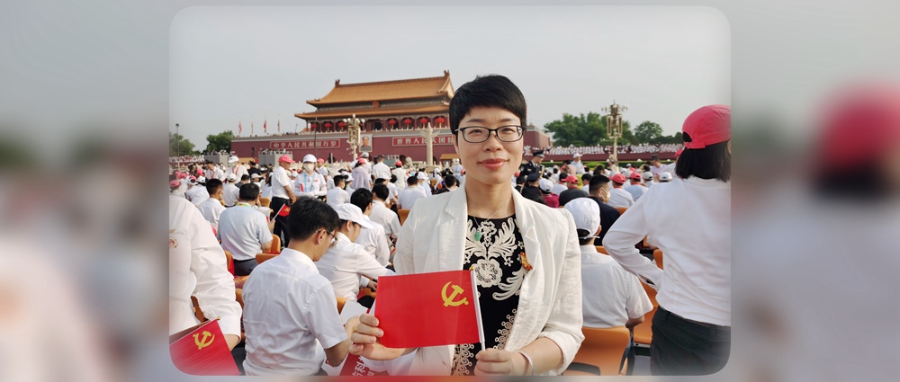 征途漫漫，惟有奮斗 ——泰豪·海德馨黨支部書記江媛英受邀參加建黨百年系列活動(dòng)