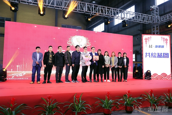 表彰-g王者之師獎(jiǎng)1_副本.jpg
