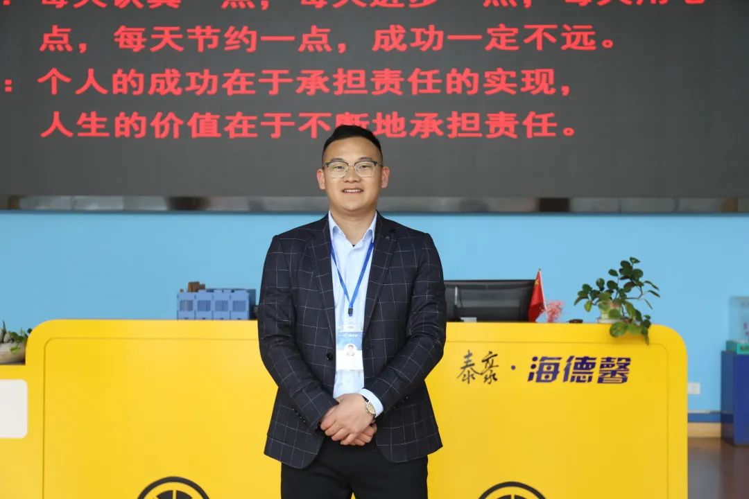 2021十佳員工呂思杰：肯將艱險施“魔術(shù)”，敢使真心造神奇！