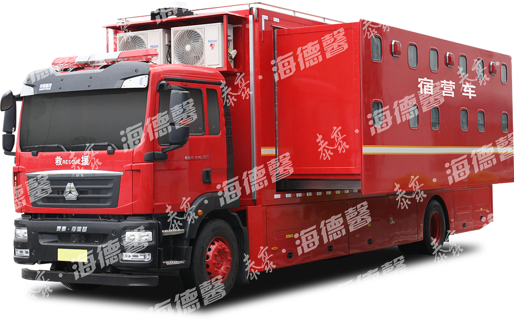 擴(kuò)展式宿營(yíng)車