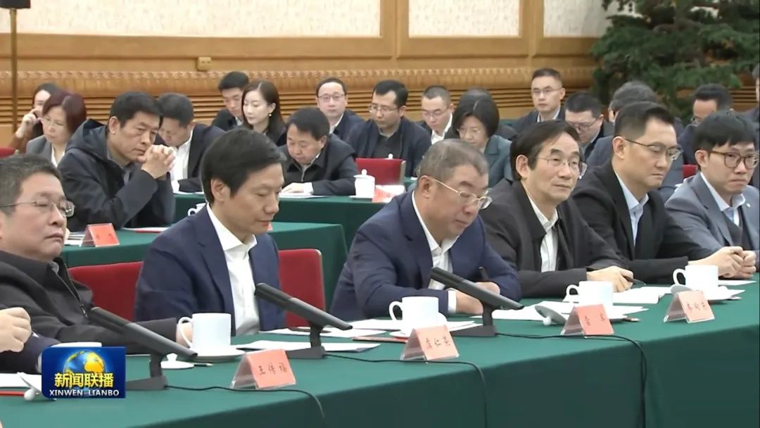 泰豪集團(tuán)董事會主席黃代放參加民營企業(yè)座談會并獲總書記親切接見